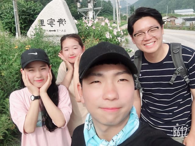 여름 수련회 · 10