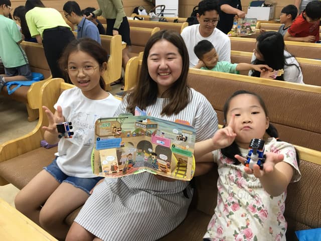 주일학교 여름성경학교 · 12