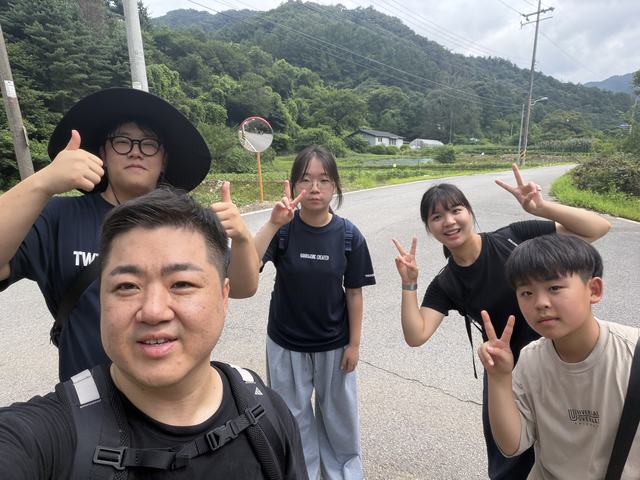 여름 수련회 · 2