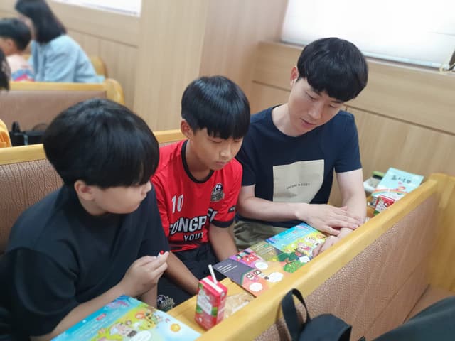 성경학교 · 39