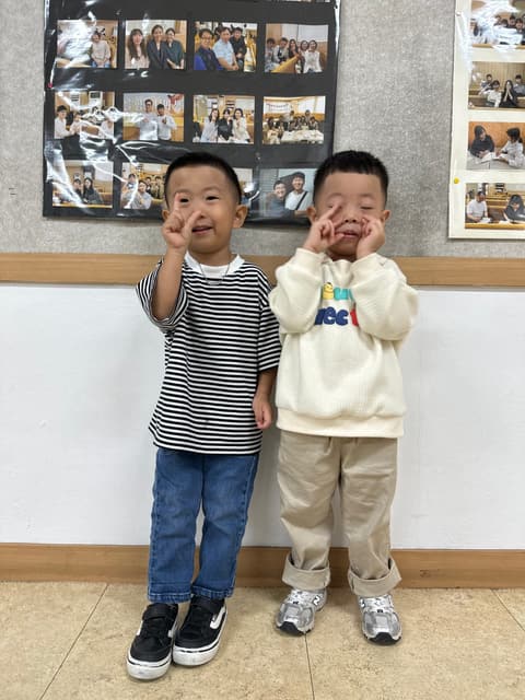 소그룹 · 61