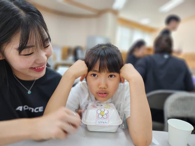 성경학교 · 45