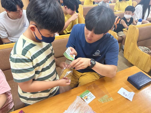 성경학교 · 107