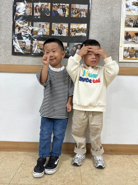 소그룹 · 60