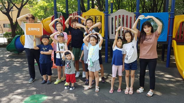 여름성경학교 · 2