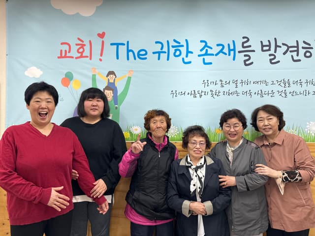 소그룹 · 66
