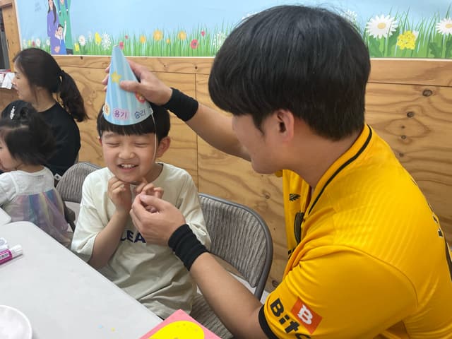 성경학교 · 64