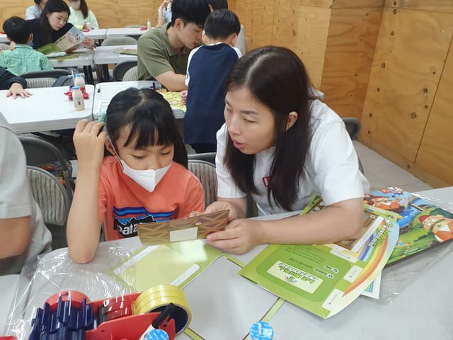 성경학교 · 109