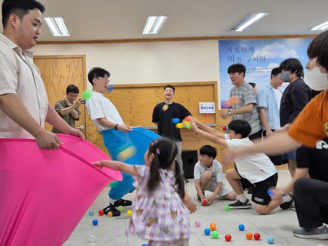 여름성경학교 · 79