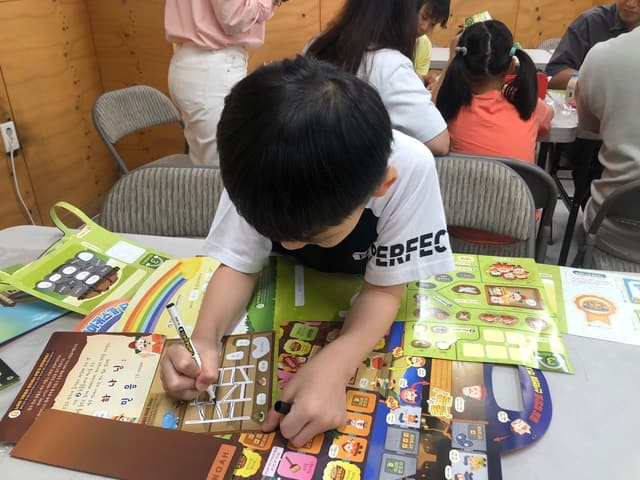성경학교 · 121