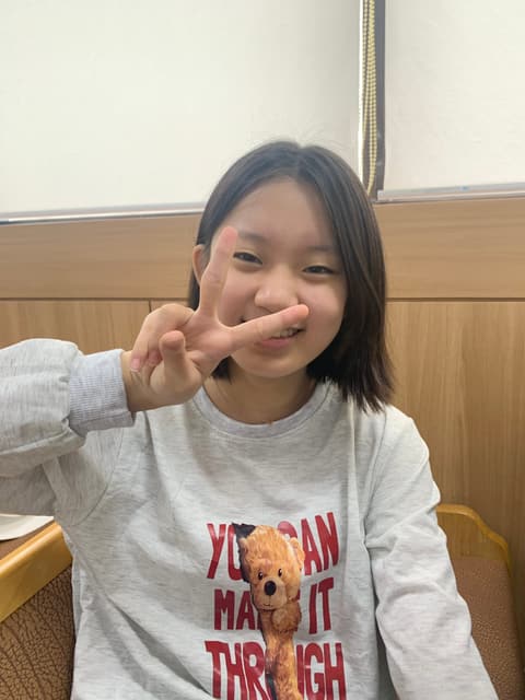 아이들 · 32
