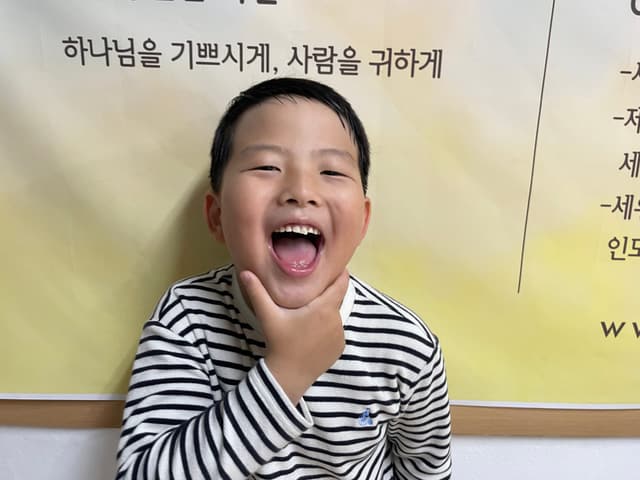 아이들 · 15