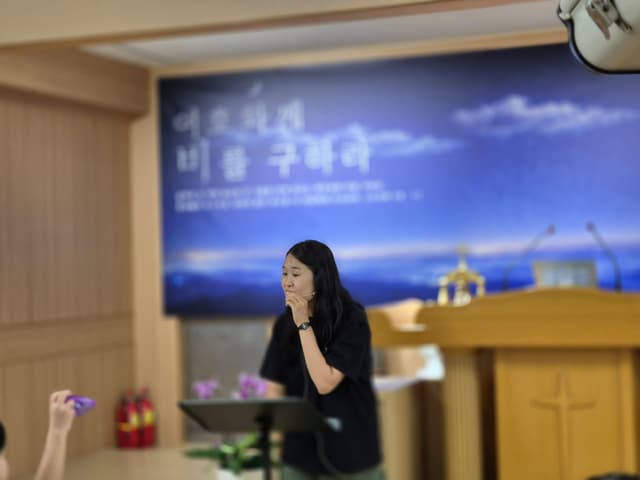여름성경학교 · 84