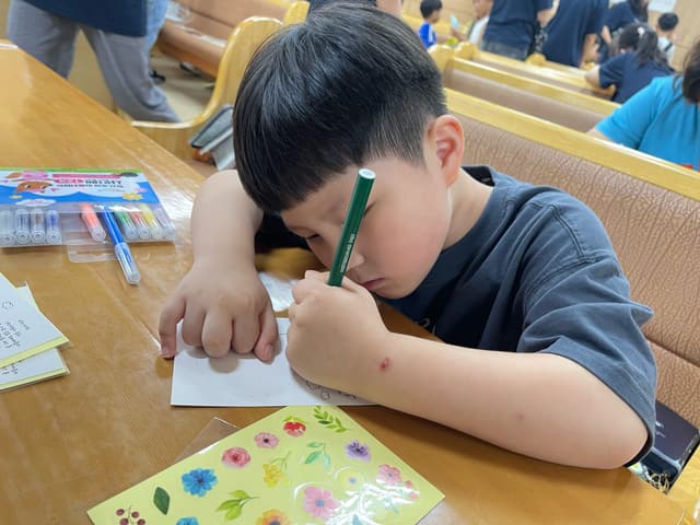 성경학교 · 15