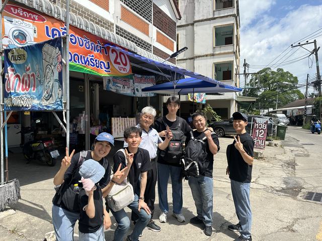 비전트립 · 7