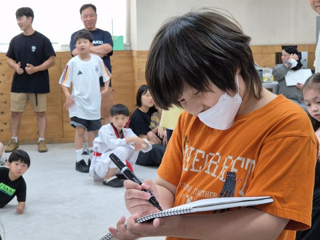 여름성경학교 · 26