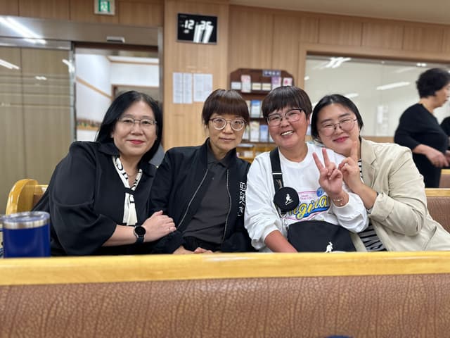 소그룹 · 41