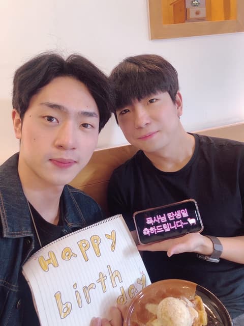 목사님 생일 · 18