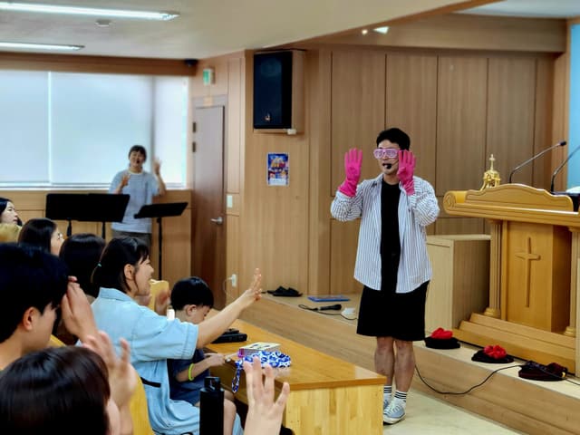성경학교 · 47