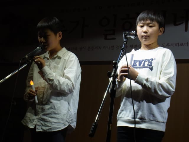 크리스마스 · 20