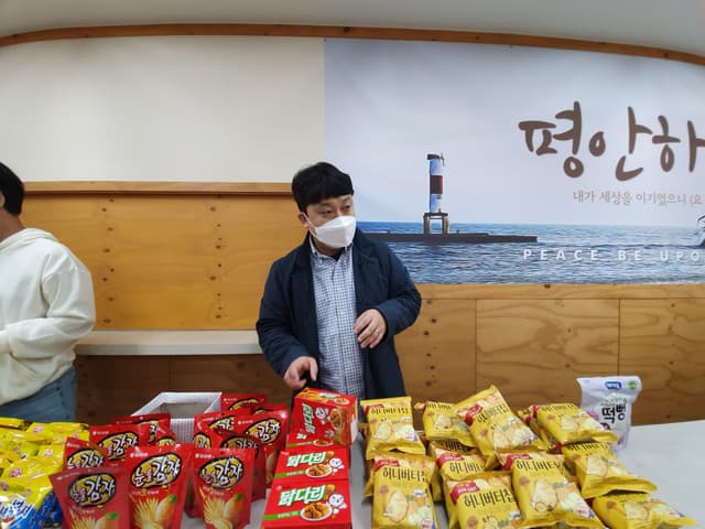 달란트 시장 · 17