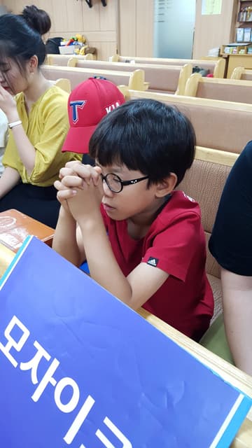 여름성경학교 · 12