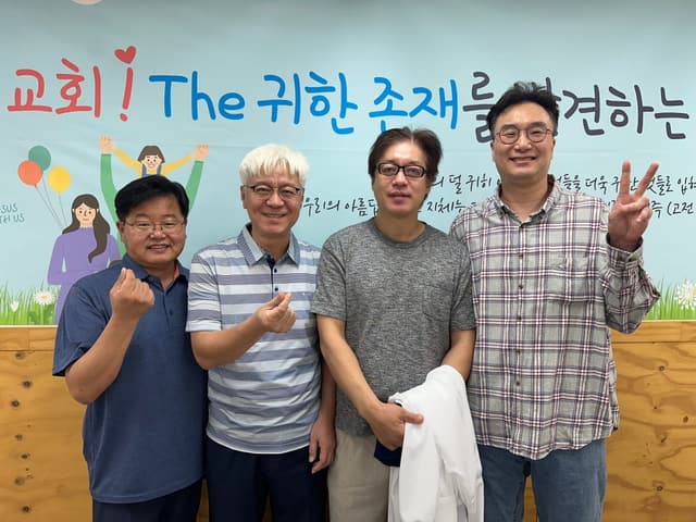 소그룹 · 49