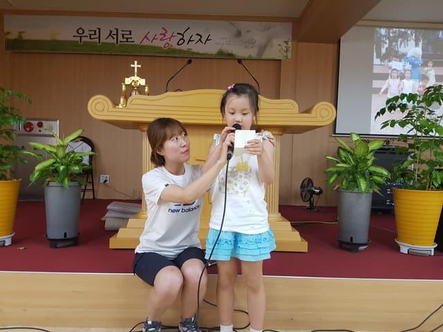 여름성경학교 · 104