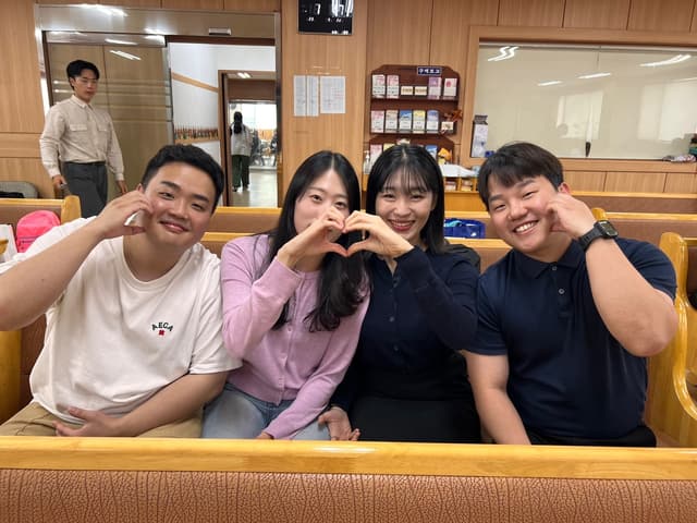 소그룹 · 17