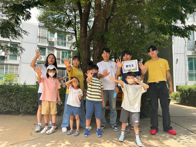 성경학교 · 97