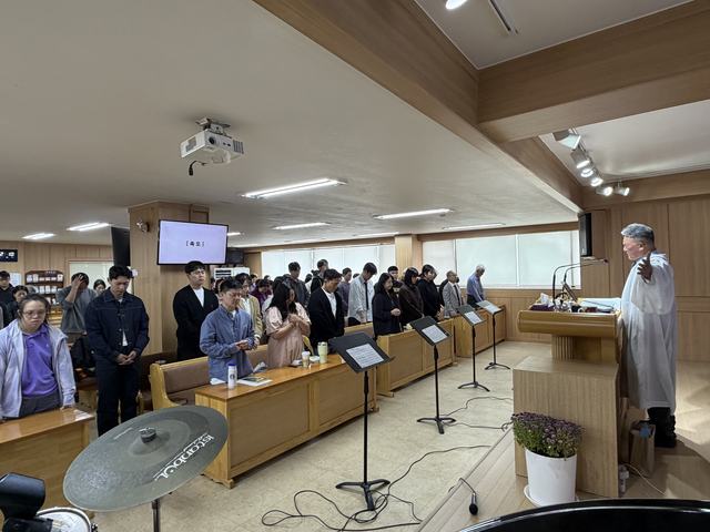 예배 · 2