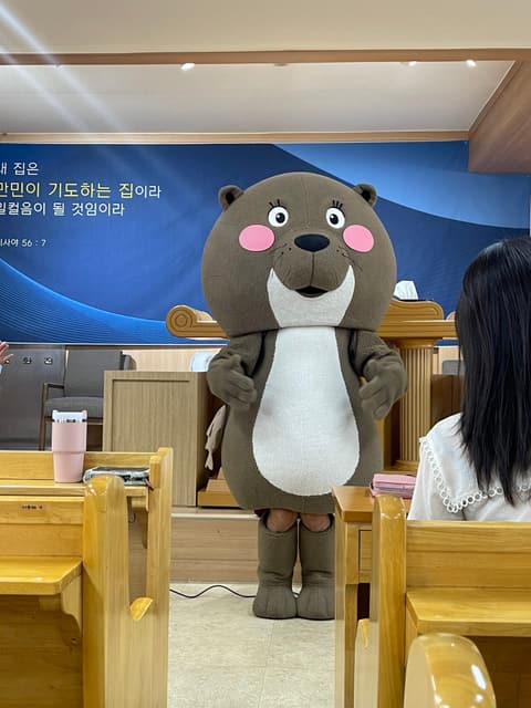 성경학교 · 70
