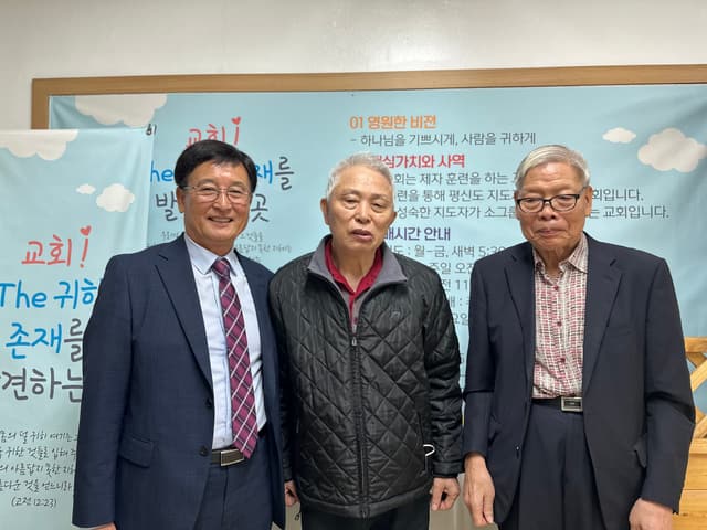 소그룹 · 26