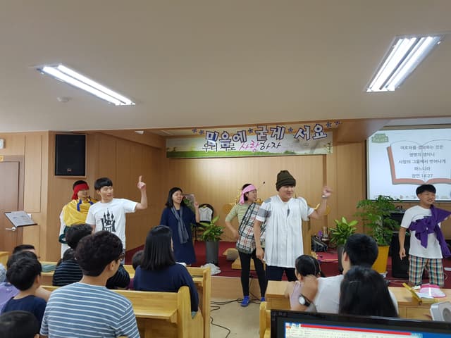 여름성경학교 · 15