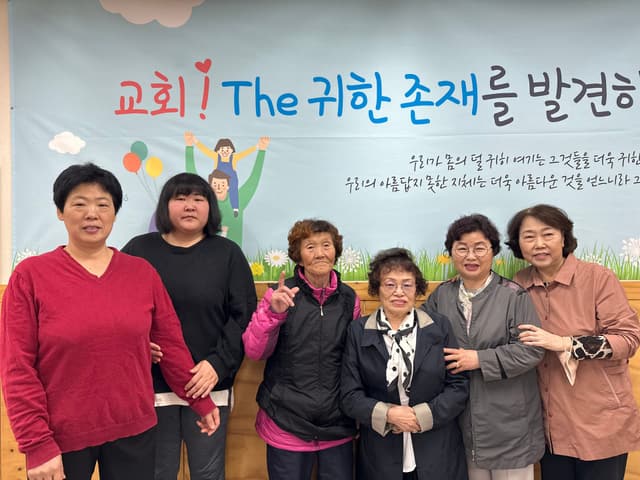 소그룹 · 67