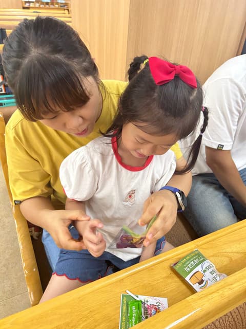 성경학교 · 88