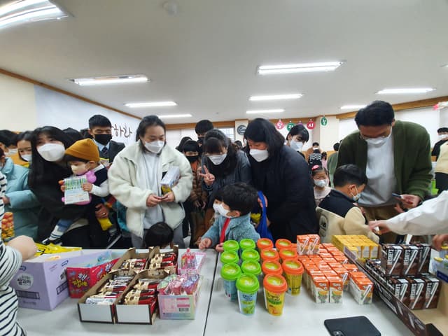 달란트 시장 · 4