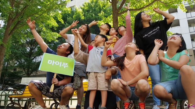 여름성경학교 · 4