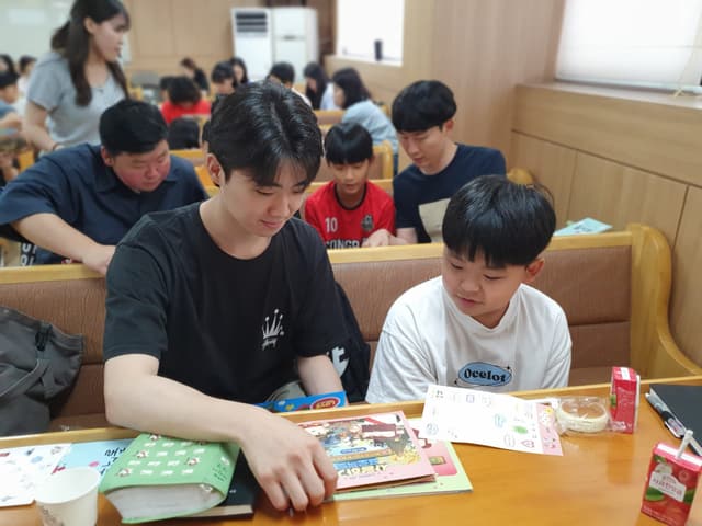 성경학교 · 31