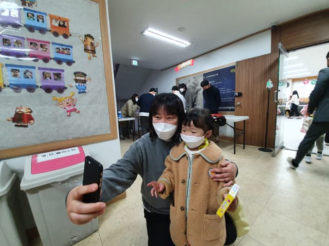 달란트 시장 · 20