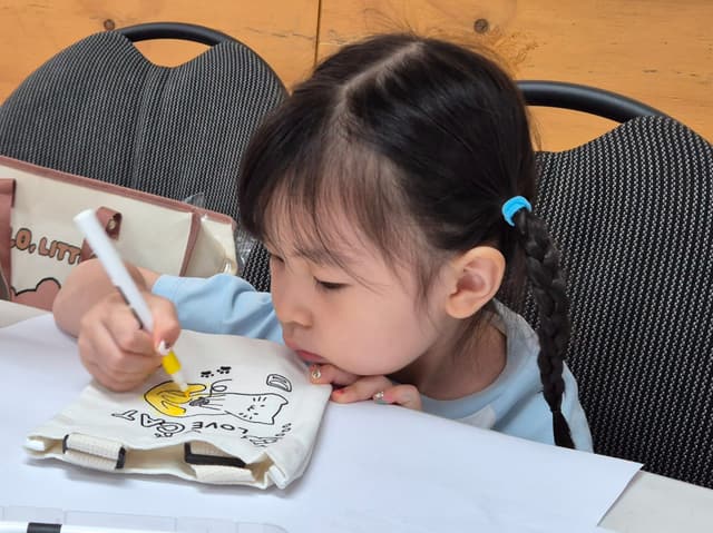 여름성경학교 · 14