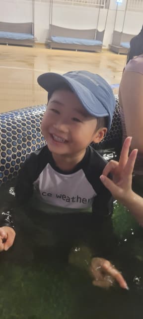 물놀이 · 44