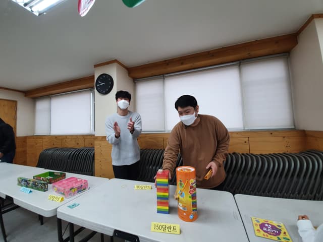 달란트 시장 · 21