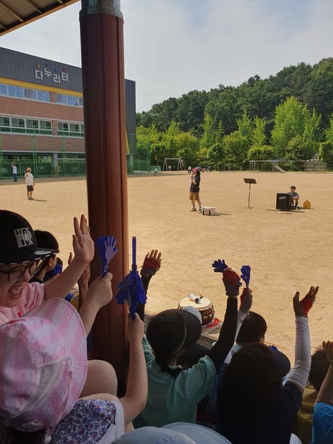체육대회 · 19