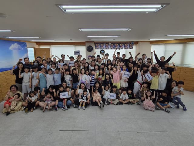 여름성경학교 · 138