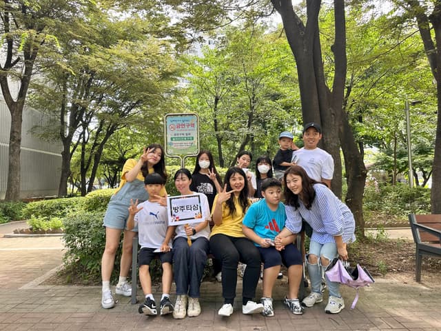 성경학교 · 33