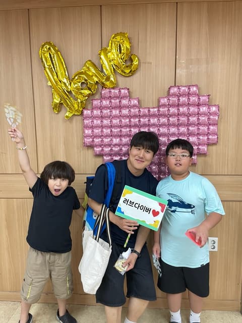성경학교 · 50