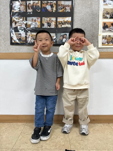 소그룹 · 59