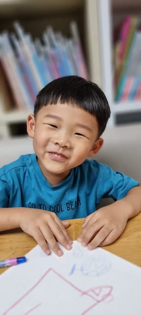 아이들 · 7