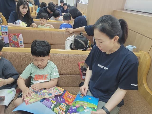성경학교 · 44